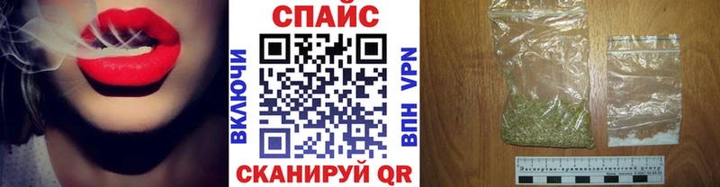 Бутират жидкий экстази  наркотики  Злынка 