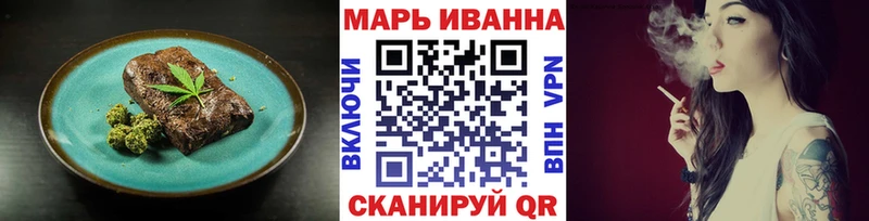 hydra вход  Злынка  Cannafood марихуана 