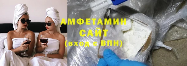 apvp Абдулино