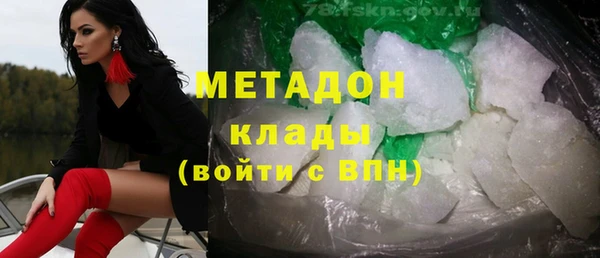 дмт Алзамай