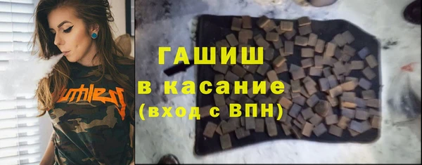 дмт Алзамай