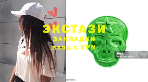 кокс Покров