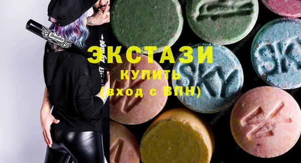 прущая мука Алексеевка