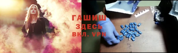прущая мука Алексеевка
