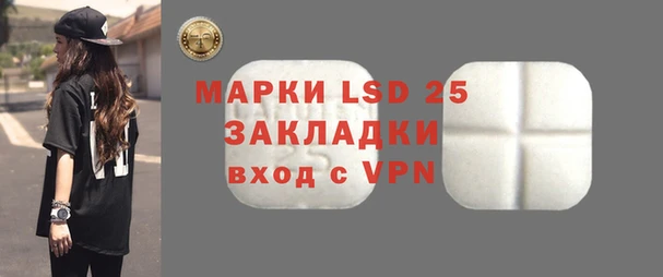 меф VHQ Алексин