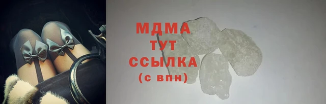 дмт Алзамай