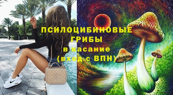 меф VHQ Алексин