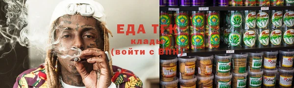 дмт Алзамай