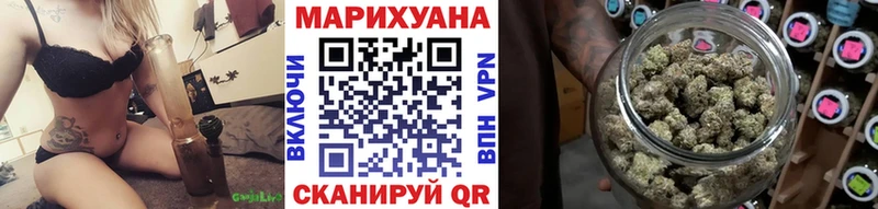 blacksprut зеркало  цены   Злынка  Бошки Шишки семена 
